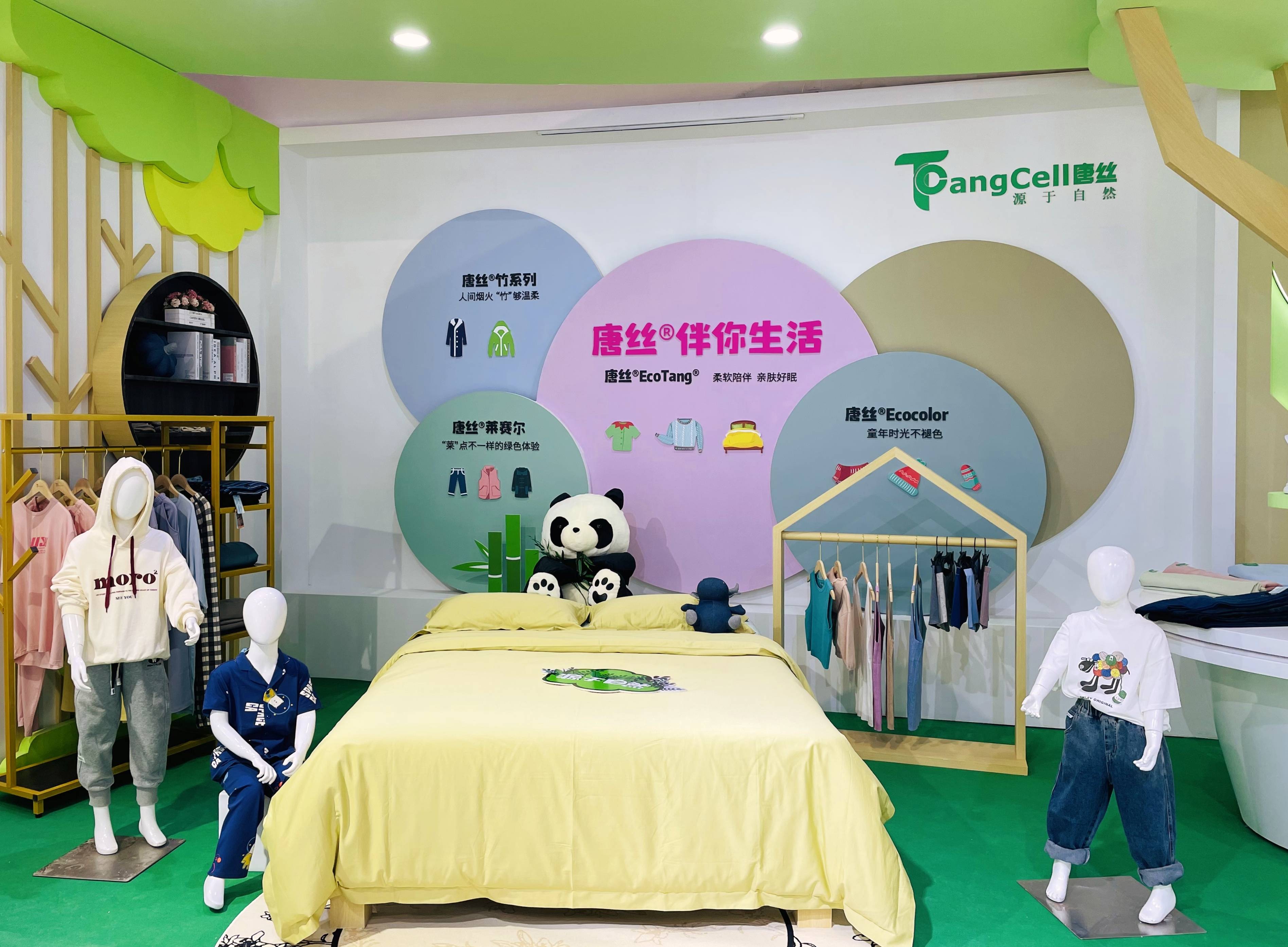 K8·凯发(中国)天生赢家·一触即发