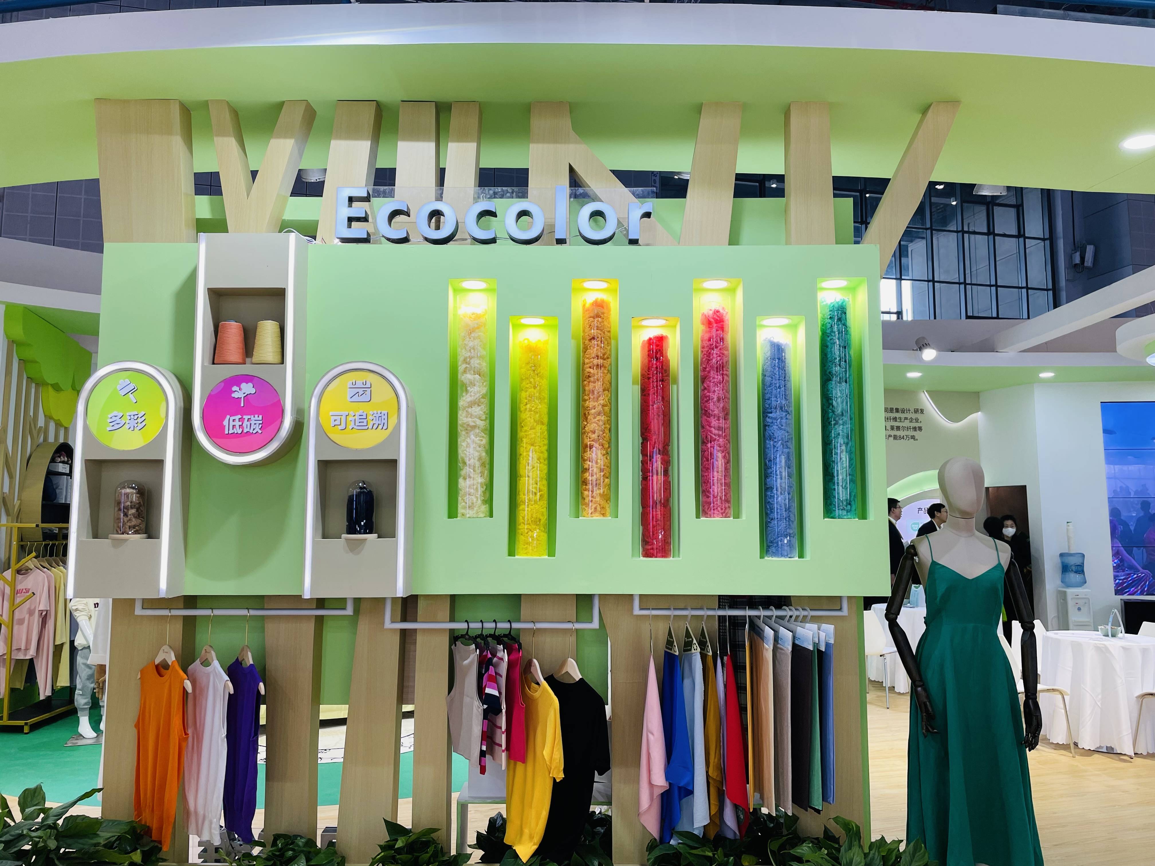 K8·凯发(中国)天生赢家·一触即发