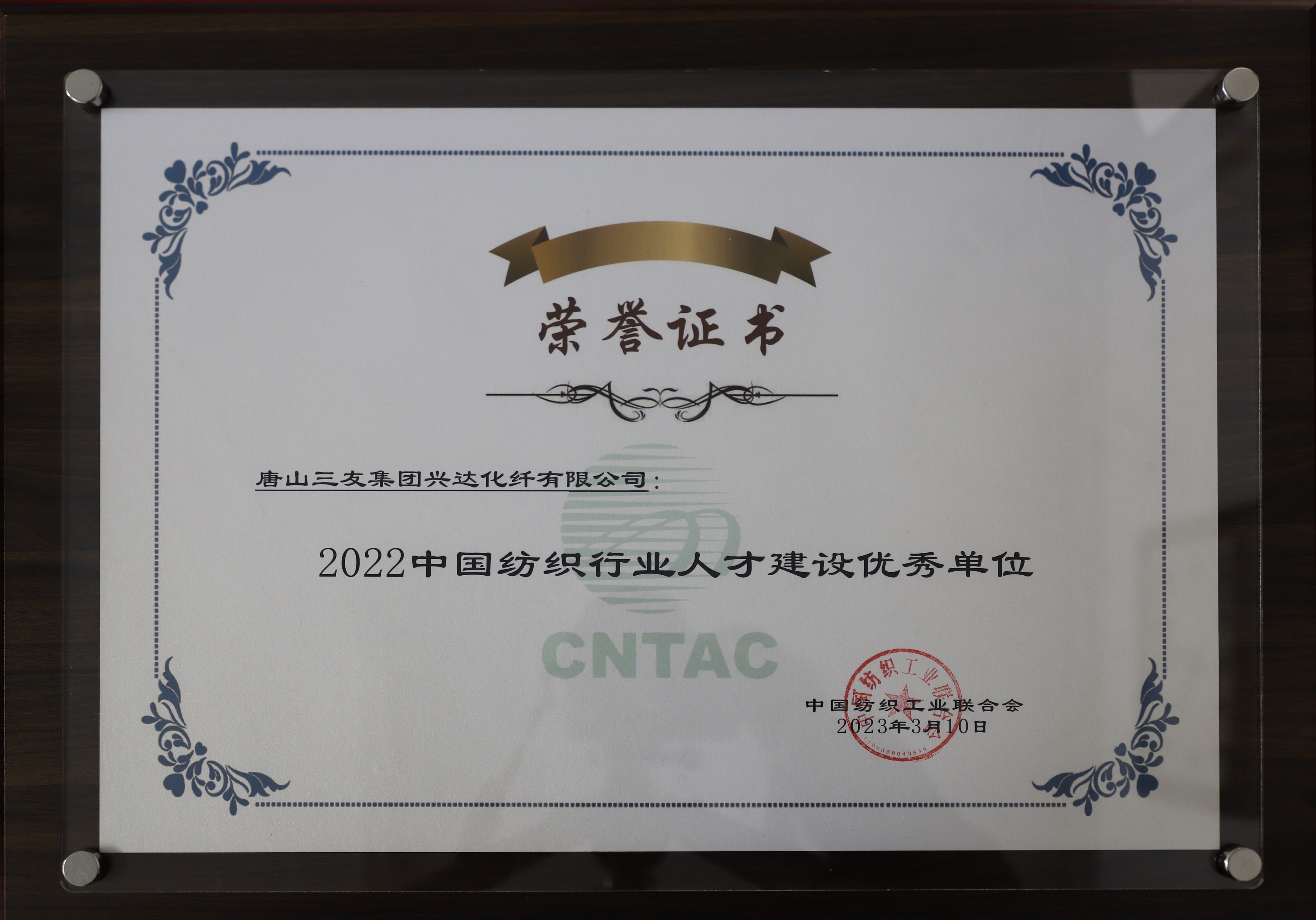 K8·凯发(中国)天生赢家·一触即发