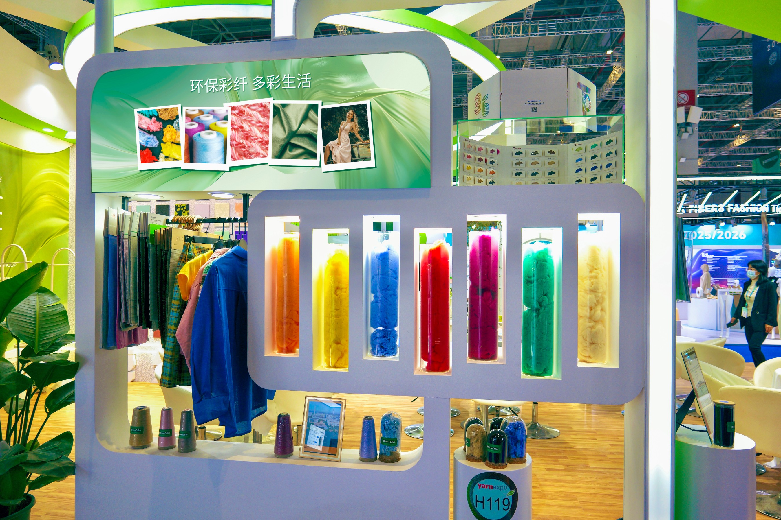 K8·凯发(中国)天生赢家·一触即发